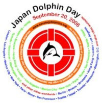 logo dia del delfin japones